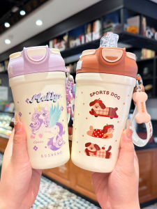 Portable Stainless Steel Insulated Water Bottle Straw Coffee Cup High Aesthetic Value for Students Dual Drinking New 2025