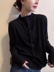 GEBOFU | Slimming Versatile Innerwear Cardigan