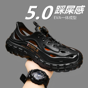 Mens Summer 2025 New Outdoor Wearable Sandals Water Sports Hollow out Breathable Slippers Casual Comfortable EVA Beach Shoes