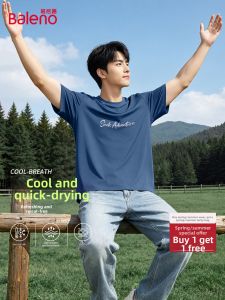 BALENO | Quick Drying Ice Sense Mens T-Shirt