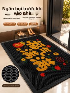 LUOYOUTE | Thảm Cửa Bằng Mạng Co Dãn Có Thể Lấy Bụi