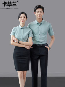 Men Women Same Style Slim Fit Short Sleeve Long Sleeve Business Casual Shirt with Logo Embroidery for Enterprise Employees