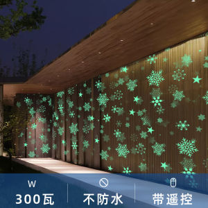 Dynamic Projection Lamp Snow Flurries Outdoor Ground Creative Waterproof 3D Spotlight Shop Frontal Head Digital Stage Lighting