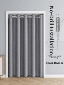 WEILAISHI | Windproof and Air Blocking Curtain