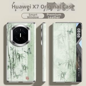 pinsai | Magnetic Foldable Premium Leather Huawei Case