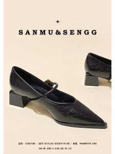 นุ่ม หนัง รองเท้าแมรี่เจนมีหัวเข็มขัด ดีไซน์ ส้นกลางปลายแหลมส้นหนา ผู้หญิง รองเท้าแฟชั่นรองเท้าเดี่ยว สีดำ รองเท้าส้นสูง