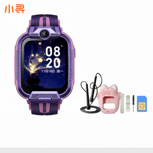 XIAOXUN | Flagship YES3 Kids Smart Watch Full Network 4G Phone Waterproof Male Female Childrens Watch Intelligent Positioning WiFi Square Shape