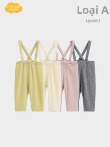 Aengbay | Baby Suspender Pants Belly Protection Thin Fall Trousers