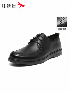 Reddragonfly | Autumn New Business Leisure Comfortable Leather Soft Bottom Mens Shoes for Elderly Fathers