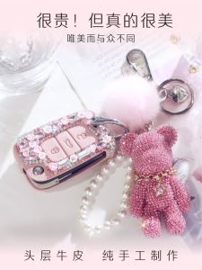 Dedicated Volkswagen Tiguan L Car Key Cover Lavida Bora Lamando Tagefast Jetta Tharu Ang Golf Sagitar Buckle