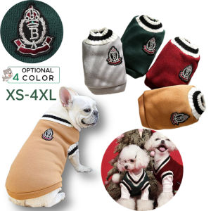 Winter Warm Dog Clothes: A Comprehensive Guide to College Style Dog Vests & Coats