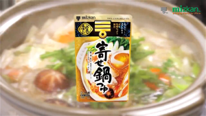 Mizkan Soup Base & Haidilao Hot Pot Base [Pork Bone Soy Sauce Nabe Sesame Soymilk  & Shrimp Broth]【Assorted Flavors】