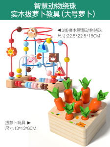 Infant Toys 0 to 12 Months Consuming Physical Energy More than 6 Months Newborn Early Education Intelligence Boosting Head up Practice