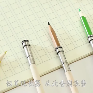 Dụng cụ nối dài bút chì hai đầu bằng kim loại vỏ bút bằng thép không gỉ dụng cụ vẽ tranh chân dung