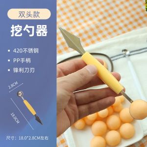 Baby Food Grape De-Seeding Peeler Tool Fruit Pips Remover Kitchen Gadget Meat Exactor Seedless Grapes Peeler