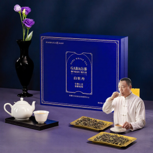 PINPINTEA | GABA White Peony Tea 150g