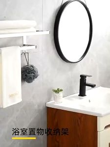 Foldable SUS304 Stainless Steel Towel Rack Bathroom Rack Hanging Toilet Accesories Organizer，Towel Rack Bathroom Organizer Towel Holder Bathroom Rack Toilet Rack Wall Mounting