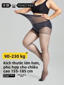 FENGTING | Elongated Large Size Non-slip Ultra-thin Transparent Black Tights