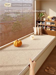 XXM | Sisal-like Retro Stylish Easy-care Window Seat Pad