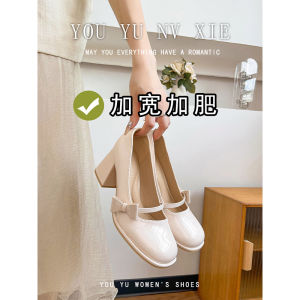 Wide Width French Mary Jane Patent Leather Single Shoes Big Size 41-43 for Plump Feet Bow Knot High Heels Fashion Princess Style