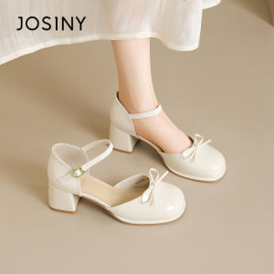 Josiny | French Style Coarse Heel Mary Jane Shoes for Women White