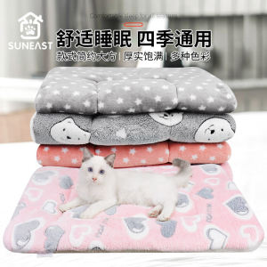 Pet Mat Dog Bed Doggie Nest for Small Large Breeds Four Seasons Thick Quilt for Cats and Dogs Sleeping Pad Neutral Brand