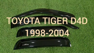 คิ้วกันสาดประตู กันสาด คิ้วกันสาด คิ้ว ดำทึบ รุ่น 4ประตู โตโยต้า ไทเกอร์ ดีโฟดี TOYOTA TIGER D4D 1998 1999 2000 2001 2002 2003 2004 A