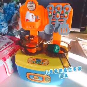Kids Pretend Playset Kitchen /Make up /Dentist Doctor / Tool Set Toddler Toys for Boys & Girls Birthday Gift  儿童仿真厨房牙医玩具医疗箱工具 女孩化妆玩具梳妆台 (2410)