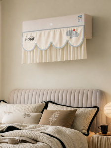 XIJIJIA | Direct Blowing Prevention AC Curtain for Infants Postpartum Use