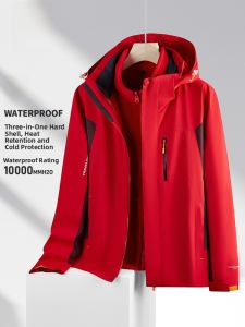 ROMON | Lomond Mens Fleece Lined Thickened Autumn Winter Jacket Outdoor Travel Windproof Three-in-One Hooded Parka Coat Fashion Urban Style