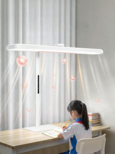kufire | Full Spectrum Anti-Myopia Desk Lamp