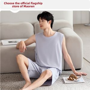 MiiOW | Cool Summer Lightweight Modal Home Wear Set For Men