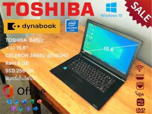 สวยมาก Toshiba Dynabook🥇🥇🥇🥇 Celeron 3865u ✅️✅️Ram 8 gb ✅️✅️Ssd 256 gb ✅️✅️Windows 10 pro ✅️✅️