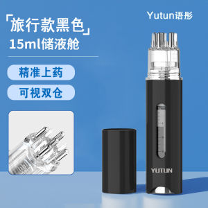 เครื่องบีบน้ำมันผมแบบโรลเลอร์สำหรับการรักษาด้านบนของศีรษะ น้ำหนักเบา ขนาดกะทัดรัด เครื่องมือสปาผมแบบเคลื่อนที่สำหรับผู้ชายและผู้หญิง