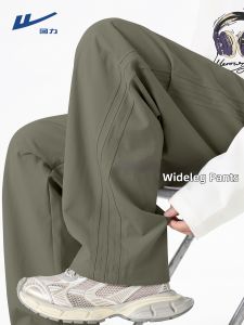 Warrior | Green Fall Utility Style Casual Straight Pants For Men