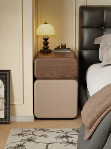 ZHUSHANXIA | Mid-Century Style Bedside Cabinet with Narrow Space Storage