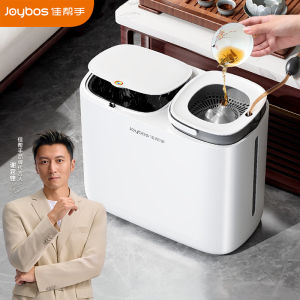 Large Size Office Use Tea Water Bucket Wet And Dry Separation Covered Classification Trash Can Jia Bao Shou Luxury Pure Color