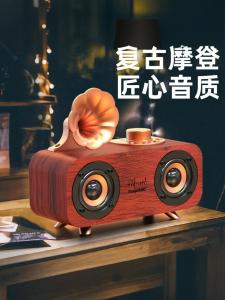 MOGOLALA K8 Retro Bluetooth Speaker High Quality Sound Large Volume Wireless Home Speaker with Wooden Shell And Neodymium Magnet