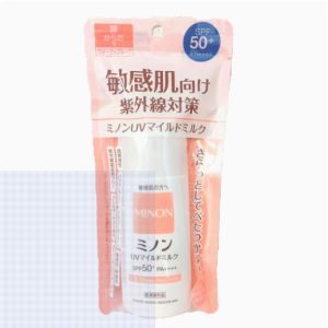 Spot Japanese Minon Amino Acid Sensitive Skin Physical Moisturizing and Sunscreen Milk SPF50+for Pregnant Women
