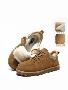 Belle | Anti-Slip Warm Wool Snow Boots