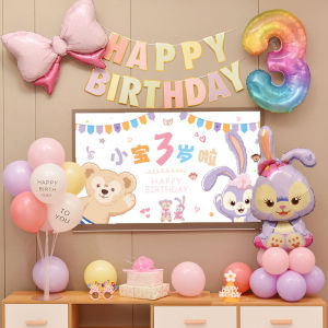 Đèn Trang Trí Sinh Nhật Hình Thỏ Cho Bé Gái 1 Tuổi Balloons Trang Trí Không Khí Phụ Kiện Tiệc Sinh Nhật Cho Trẻ Em