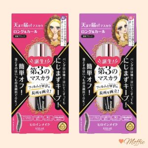 🌟SG Seller🌟 Kiss Me Heroine Make Mascara 6g Deep Black/ Liquid Eyeliner