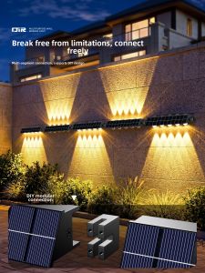 QIR | Waterproof Outdoor Wall Light