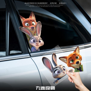 Miếng Dán Trang Trí Xe Máy Hình Hoạt Hình Nick Judy Chống Trượt Cho Cửa Sổ Xe Hơi Miếng Dán Che Dấu Vết Cho Xe Điện