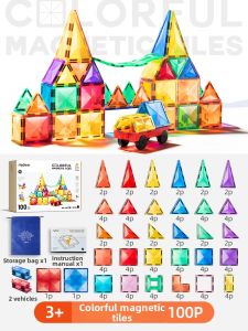 MiDeer | Magnetic Building Blocks for Children Educational Toy