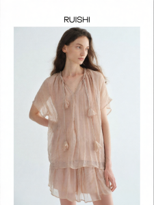 epoque de rueen | Flounced Floral Top with Drawstring and Elastic Waist Beaded Shorts Set