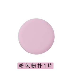 Kem Che Khuyết Điểm Air Cushion Beauty Blender Makeup Sponge Double-sided Wet And Dry Use Cleansing Beauty Makeup Tools