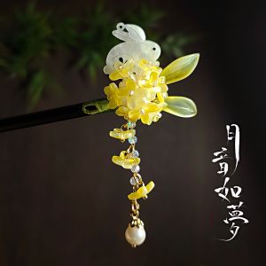 Chinese Style Hair Accessories Hairpin for Qipao Hairdo Decoration Moonlight Chrysanthemum Glass Hairpin Versatile Wood Hairpin