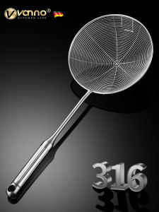 VONNO | 316 Stainless Steel Food-Grade Slotted Spoon