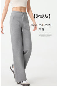 Quần Dài Tập Yoga Thường Ngày Cạp Cao Ống Đứng Thể Thao Phù Thủy Mùa Xuân 2025 Quần Dài Tập Yoga Bằng Vải Modal Dành Cho Nữ